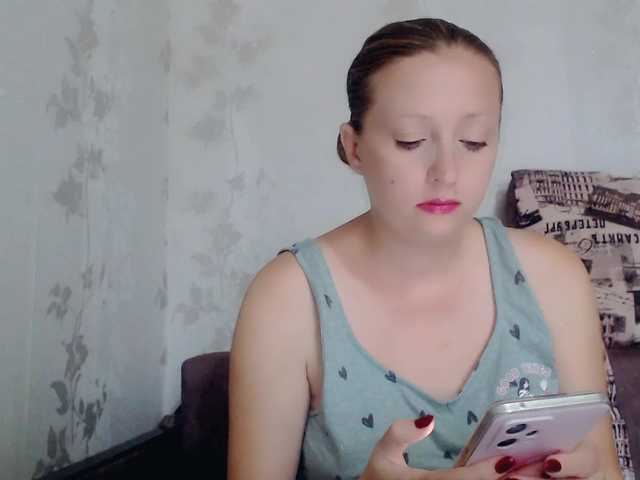 Oddajajo posnetke zaslona angel-sexy