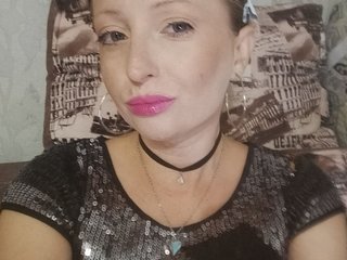 Erotični video klepet angel-sexy