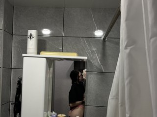 Erotični video klepet Angel1832