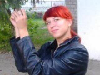 Erotični video klepet angel7sex