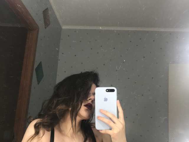 Erotični video klepet angela555