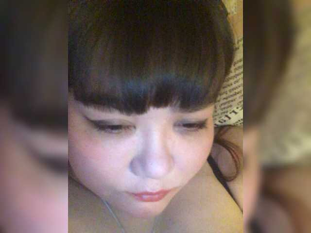 Oddajajo posnetke zaslona AngelDenis777