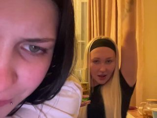 Erotični video klepet Angelichotkisss