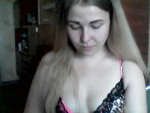 Oddajajo posnetke zaslona AngelinaOGirl