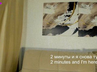Erotični video klepet Angelok3