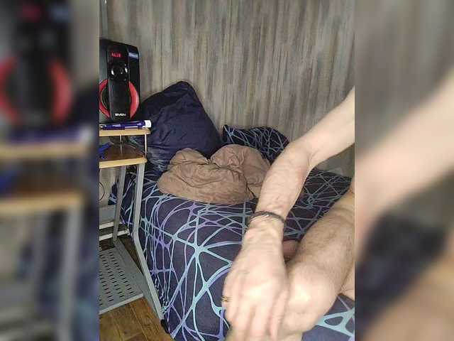 Oddajajo posnetke zaslona Angelok888
