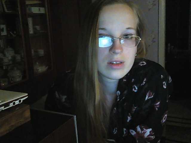 Oddajajo posnetke zaslona Angelpussy1