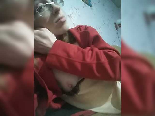 Oddajajo posnetke zaslona Angelpussy1