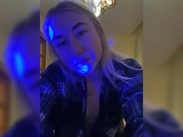 Oddajajo posnetke zaslona AngelRythms