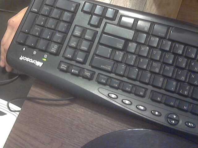 Oddajajo posnetke zaslona Trrr0007
