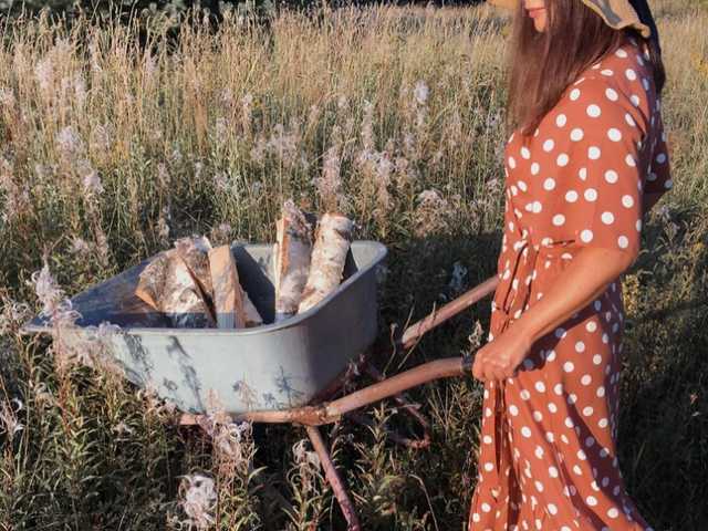 Profilna fotografija Sibirochka