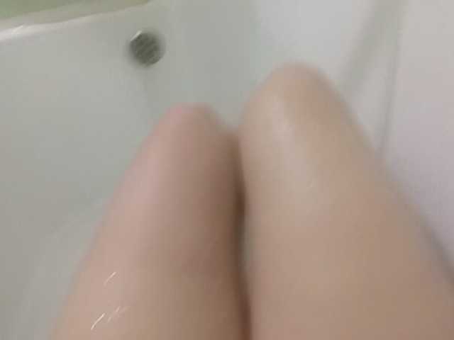 Oddajajo posnetke zaslona Ani67