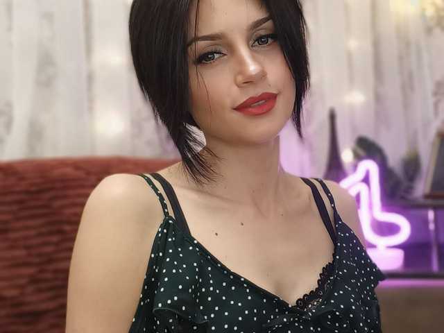 Profilna fotografija Anisahvip