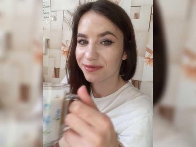 Oddajajo posnetke zaslona _Astika_