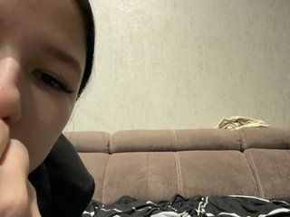 Erotični video klepet AnmiXHot