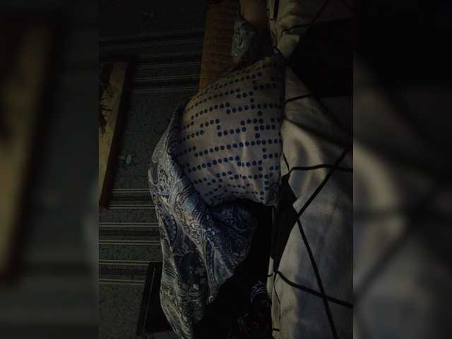 Oddajajo posnetke zaslona Anna-Leda