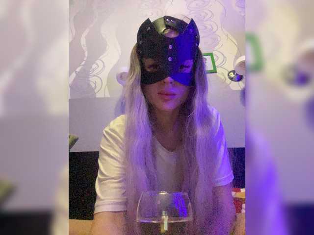 Oddajajo posnetke zaslona anna12193