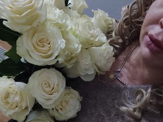 Erotični video klepet Anna1985