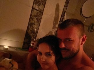 Erotični video klepet Anna200289
