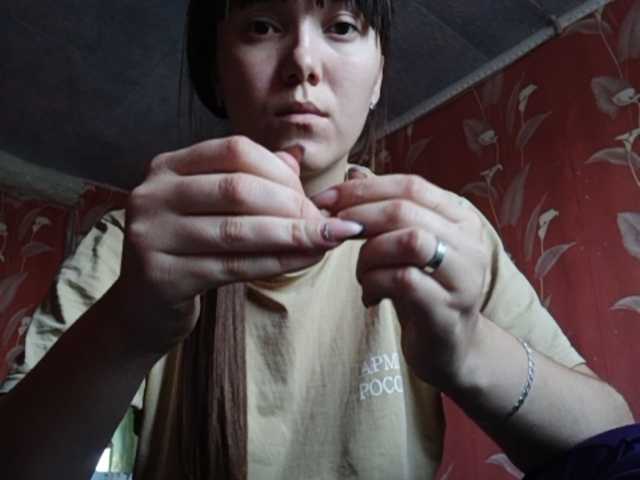 Oddajajo posnetke zaslona Anna61566