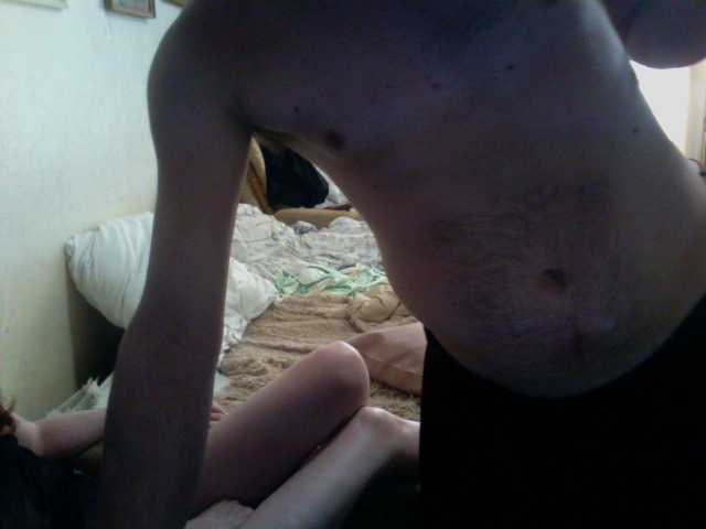 Oddajajo posnetke zaslona AnnaAndrey