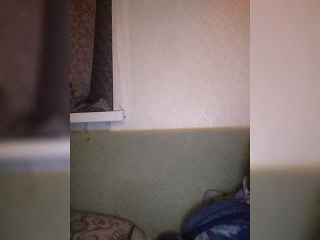 Oddajajo posnetke zaslona AnnaDan