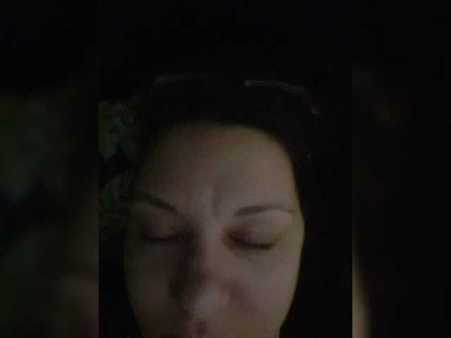 Oddajajo posnetke zaslona AnnaFock