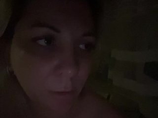 Erotični video klepet AnnaMilc