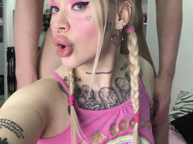 Fotografija profila AnnaCrimsFuck