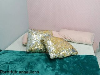 Oddajajo posnetke zaslona anneliions