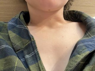 Erotični video klepet SunnnRise