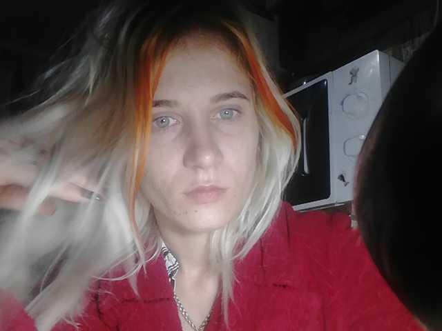 Oddajajo posnetke zaslona Anasteihsen