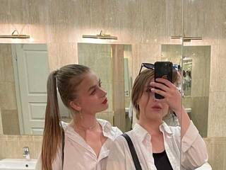 Erotični video klepet annysuisans