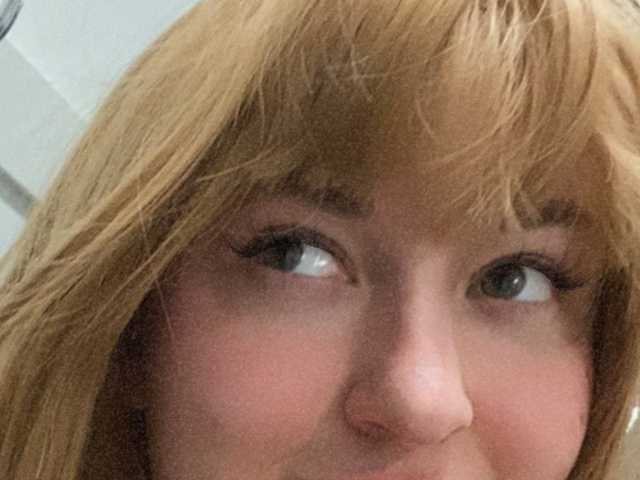 Fotografija profila ArdenRosie