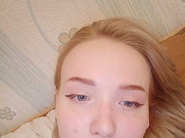 Oddajajo posnetke zaslona Baby-baby_