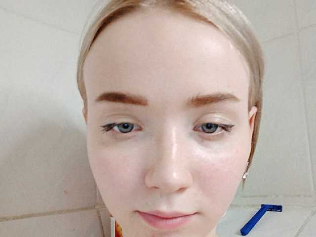 Oddajajo posnetke zaslona Baby-baby_