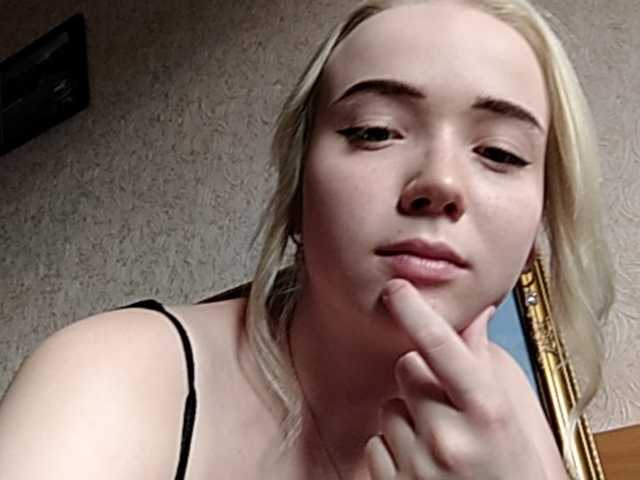 Oddajajo posnetke zaslona Baby-baby_