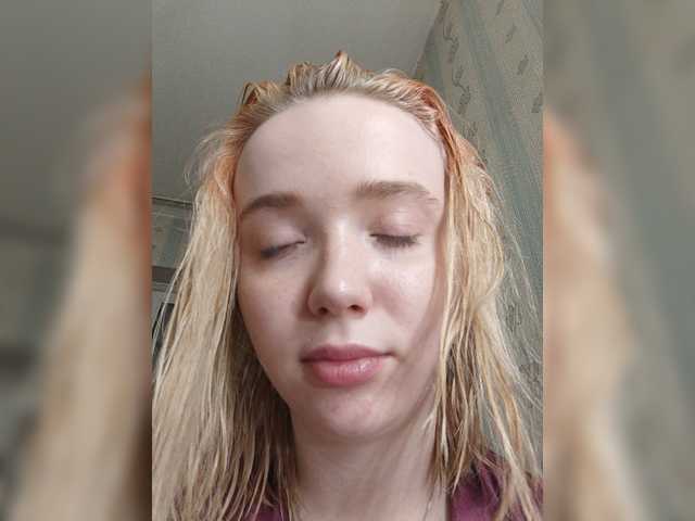 Oddajajo posnetke zaslona Baby-baby_