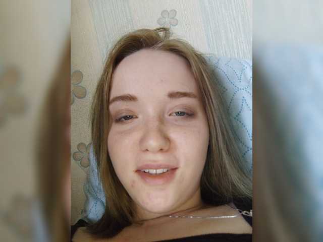 Oddajajo posnetke zaslona Baby-baby_