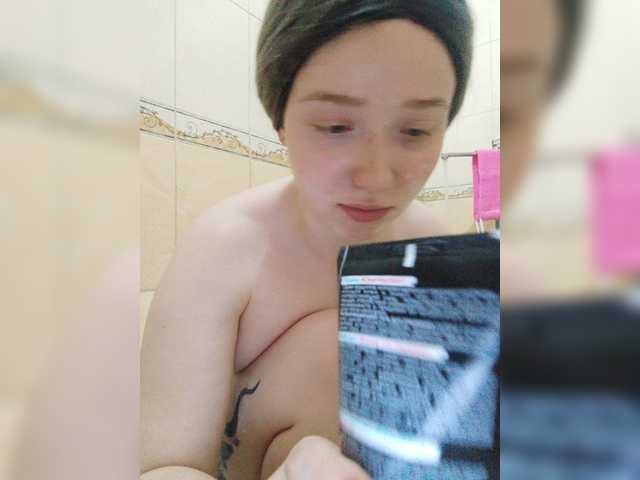Oddajajo posnetke zaslona Baby-baby_