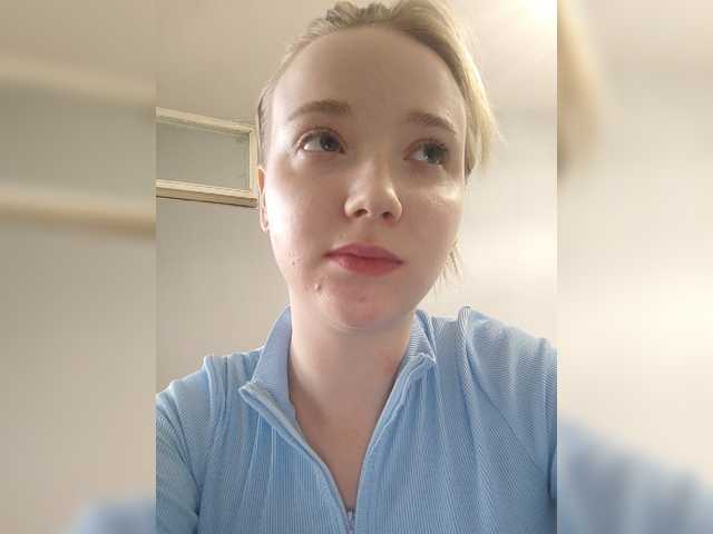 Oddajajo posnetke zaslona Baby-baby_
