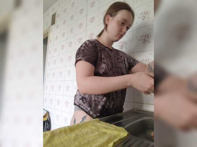 Oddajajo posnetke zaslona Baby-baby_