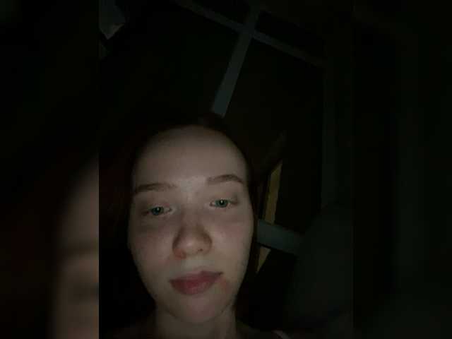 Oddajajo posnetke zaslona Baby-baby_