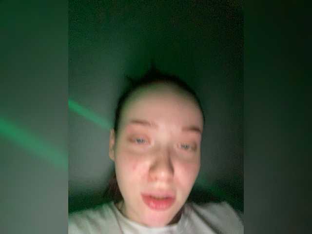 Oddajajo posnetke zaslona Baby-baby_