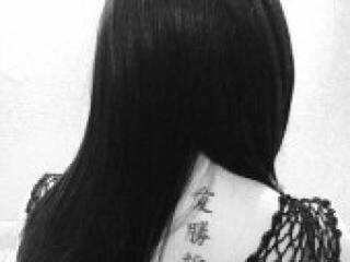 Erotični video klepet ariesgirl