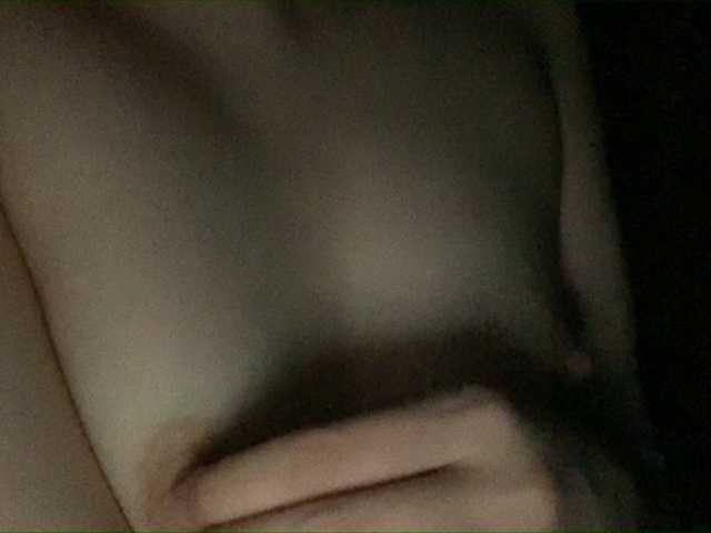 Oddajajo posnetke zaslona ArinaLina