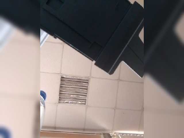 Oddajajo posnetke zaslona arinapsiholog