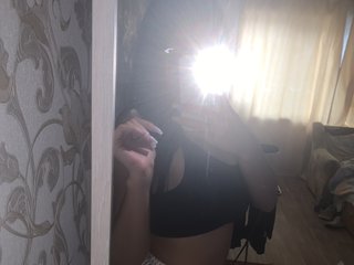 Erotični video klepet ariaaa