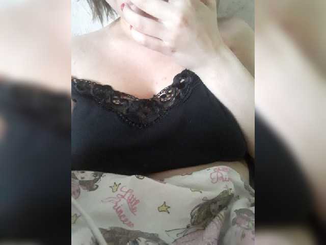 Oddajajo posnetke zaslona Virgin_pussy