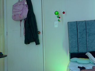 Erotični video klepet ArtesanaMK